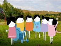 Dia Internacional da Pessoa com Deficiência 2026