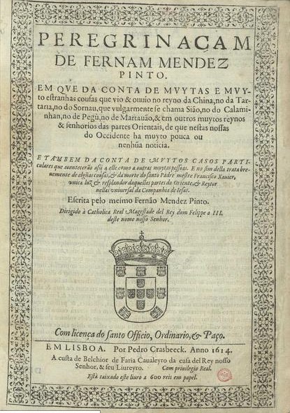 Peregrinacam 1614 title page